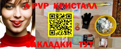 MDMA Свободный