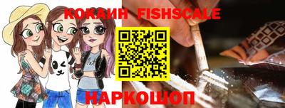 MDMA Свободный