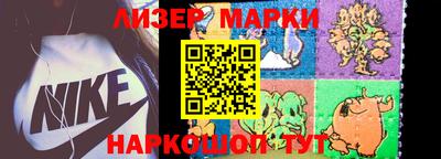 MDMA Свободный