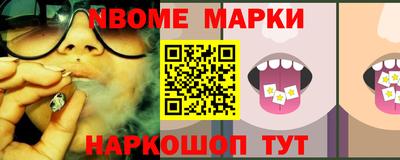 MDMA Свободный