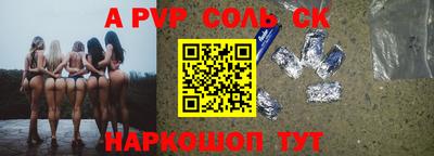 MDMA Свободный