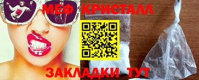 MDMA Свободный